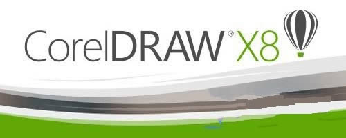 CorelDRAW X8-CorelDRAW X8 vX8ٷ汾