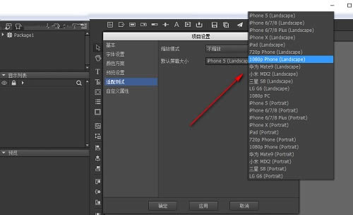 UI༭-FairyGUI Editor-UI༭ v2020.3.3 ٷ汾