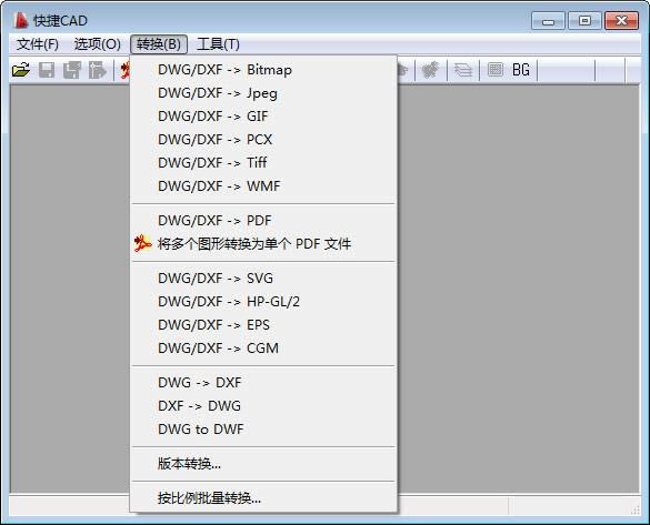 CAD-cadͼ-CAD v1.1.4.0ٷ汾