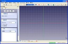 FreeCAD-FreeCAD v0.16.6700ٷ汾