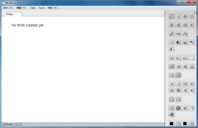 BirdFont-༭-BirdFont v4.8.0ٷ汾