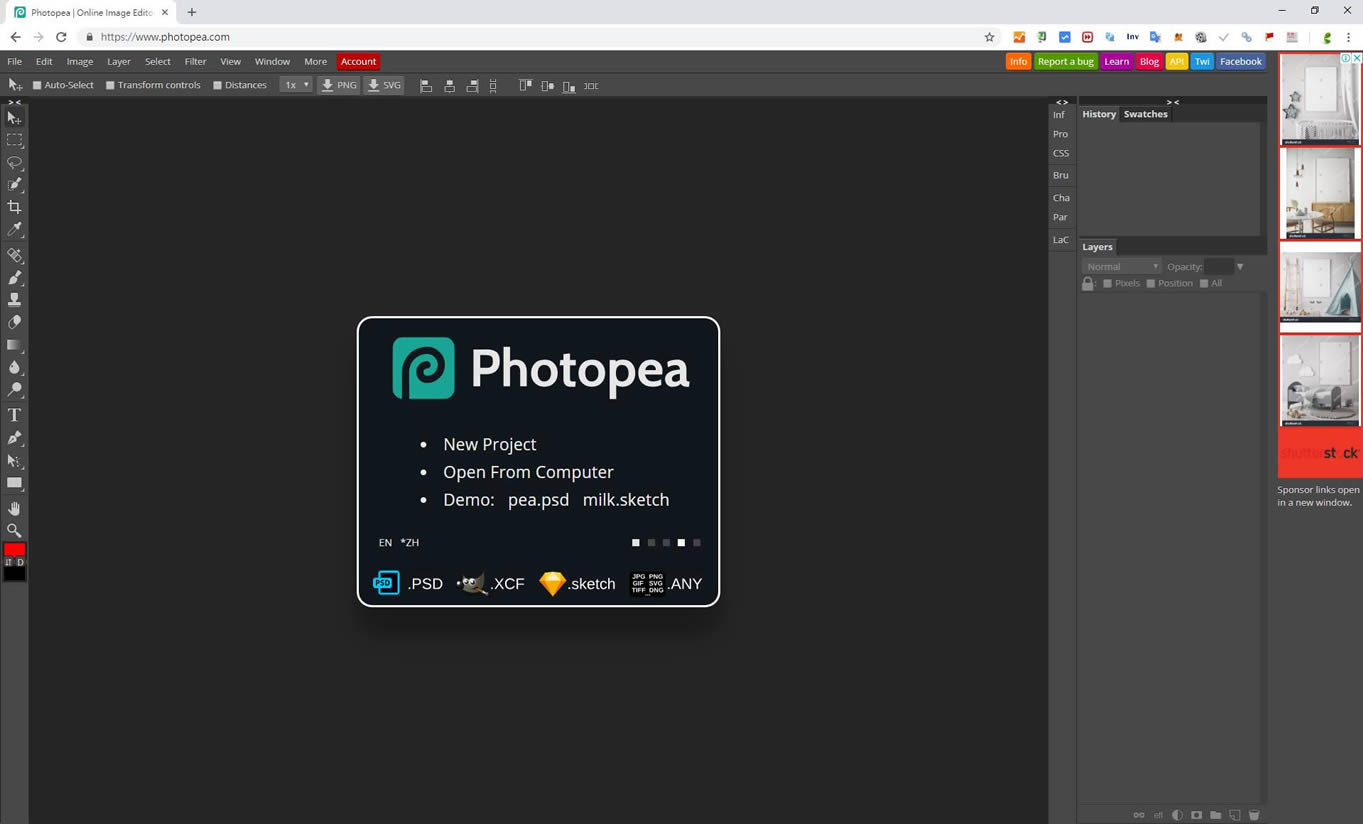 photopea-DƬ݋-photopead v1.0.0.1ٷ