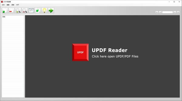 UPDFĶ-PDFĵĶ-UPDFĶ v1.0.3ٷ汾