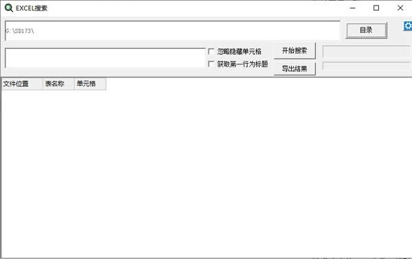 EXCEL-EXCEL v1.0ٷ汾