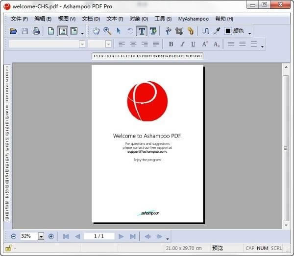 Ashampoo PDF Pro-Ashampoo PDF Pro v3.0.2Ѱ