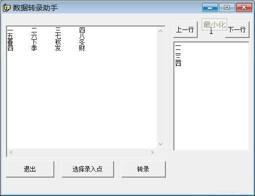 ת¼-ת¼ v2021.8.5ٷ汾