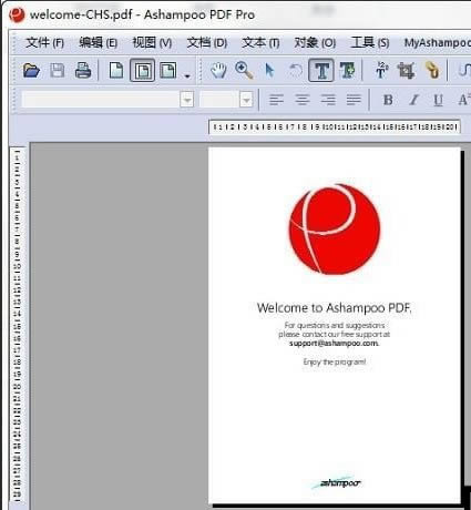 Ashampoo PDF Pro-Ashampoo PDF Pro v1.1.1.0 Ѱٷ汾