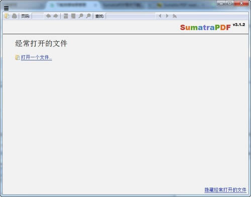 SumatraPDF-SumatraPDF v3.3ٷ汾