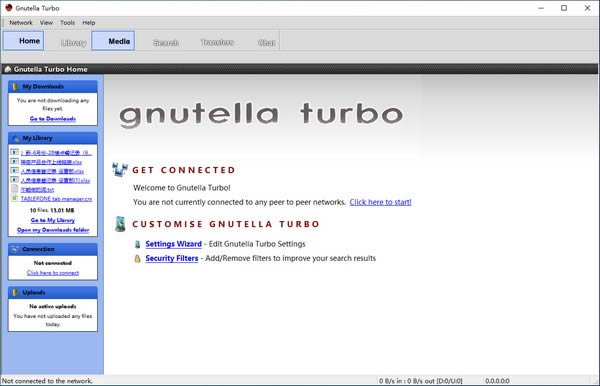 Gnutella Turbo-p2pļ-Gnutella Turbo v8.9.0.0ٷ汾