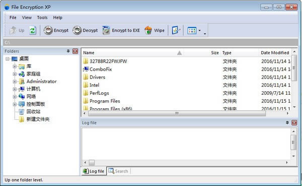 File Encryption XPļܹ-File Encryption XPļܹ v1.7.376ٷ汾