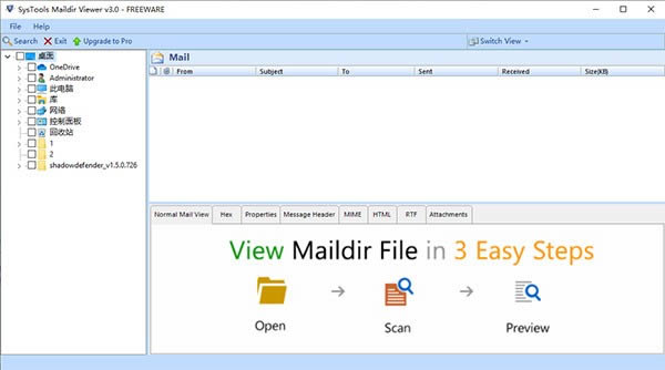 SysTools Maildir Viewer-ļ鿴-SysTools Maildir Viewer v3.0ٷ汾