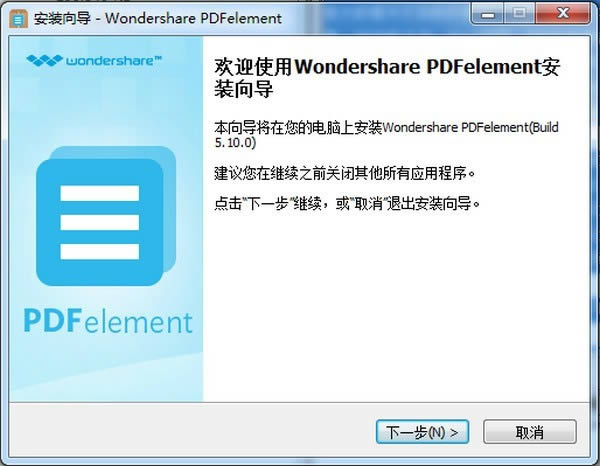 רҵpdf༭-Wondershare PDFelement-רҵpdf༭ v8.2.11ٷ汾