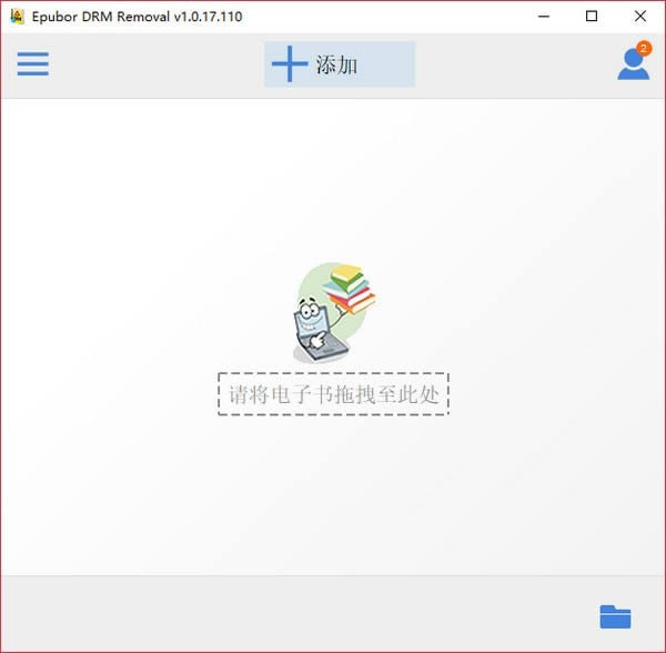 DRMƳ-Epubor All DRM Removal-DRMƳ v1.0.19.617İ