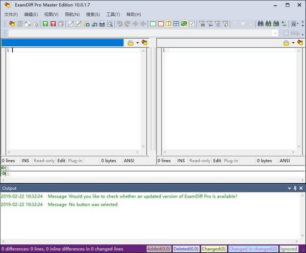 ExamDiff Pro Master Edition-ļȽϱ༭-ExamDiff Pro Master Edition v12.0.1.5İ