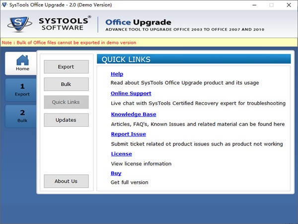 SysTools Office Upgrade-ĵ-SysTools Office Upgrade v2.0ٷ汾