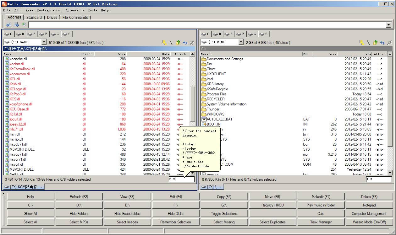 Multi Commanderļ-ǩļ-Multi Commanderļ v11.0.0ٷ汾