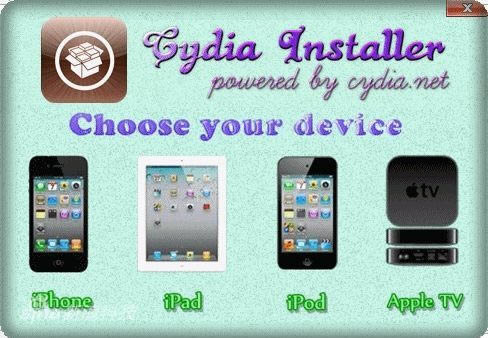 ios汾ʶ-Cydia Installer-ios汾ʶ v1.2.0ٷ汾