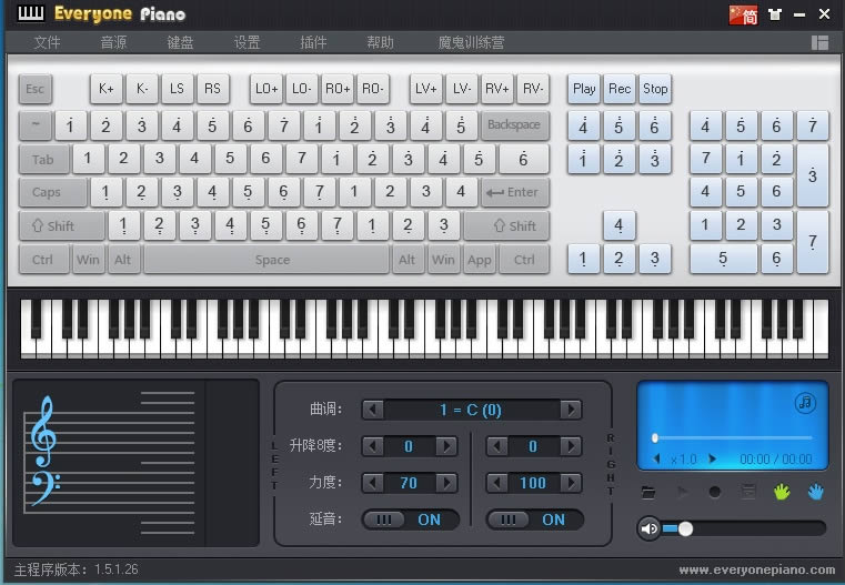 Everyone Piano˸-Everyone Piano˸ v2.3.4ٷ汾