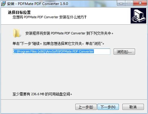 PDFMate PDF Converter-PDFMate PDF Converter v1.9.0ٷ汾