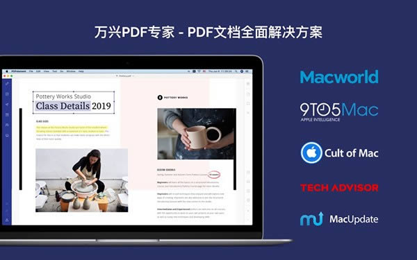 PDFר For Mac-PDFר For Mac v7.4.7ٷ汾