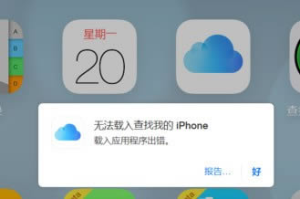 ҵiphonepc-ҵiphonepc vٷ汾