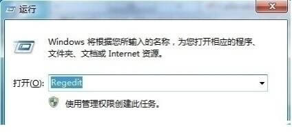 (Daemon Tools Lite)