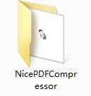 Nice PDF Compressor؈D