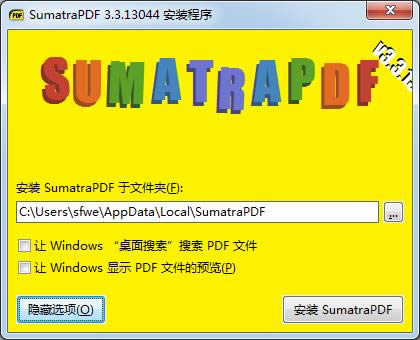 Sumatra PDFĶ 64λ-PDFĶ-Sumatra PDFĶ 64λ v3.3.13114ٷ汾