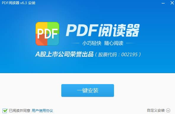2345PDFx؈D