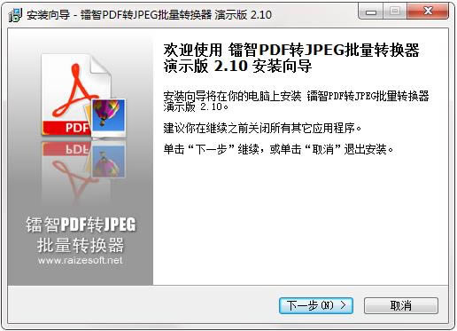 DPDFDJPEGDQ؈D