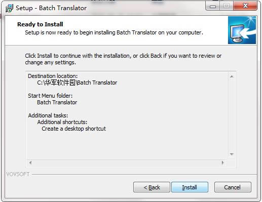 Vovsoft Batch Translatorͼ