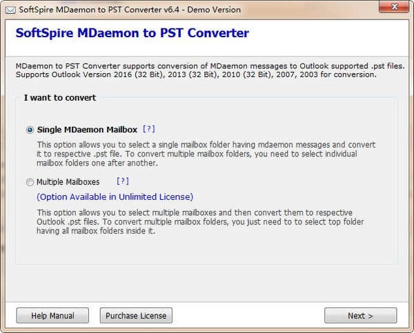 SoftSpire MDaemon to PST Converter؈D