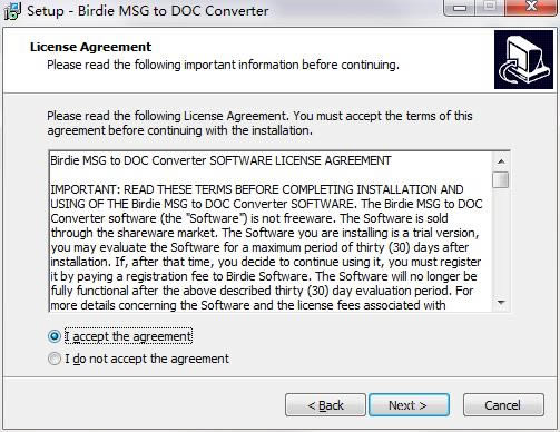 Birdie MSG to DOC Converter؈D