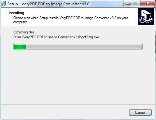 VeryPDF PDF to Image Converter؈D
