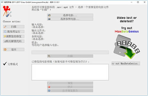 movdump؈D