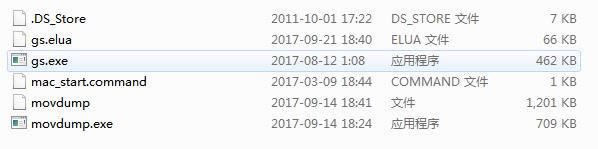 movdump؈D