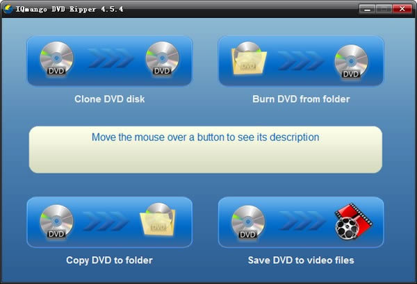 IQmango DVD Ripper-P䛹-IQmango DVD Ripperd v4.5.4ٷ汾