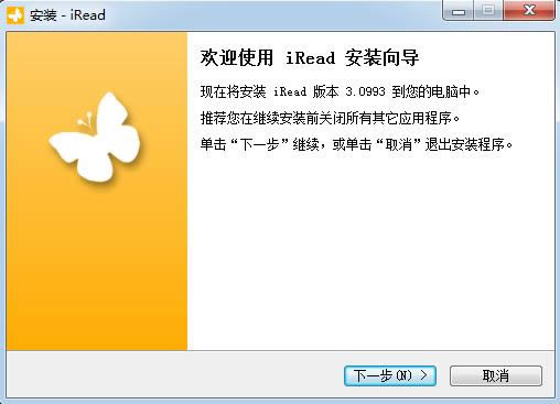 IReadx-pcƽ_xܛ-IReadxd v3.0993ٷ