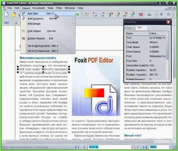 Foxit PDF Creator-ӡ-Foxit PDF Creator v3.1.0ٷ汾