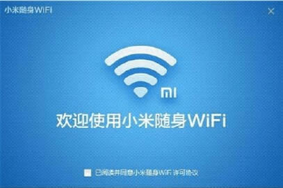 Сwifi-wifi-Сwifi v2.5ٷ汾