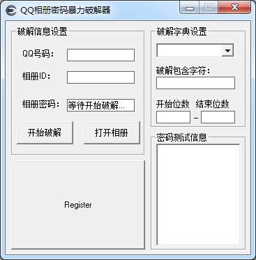 QQƽʦ-qq-QQƽʦ v1.1.10ٷ汾