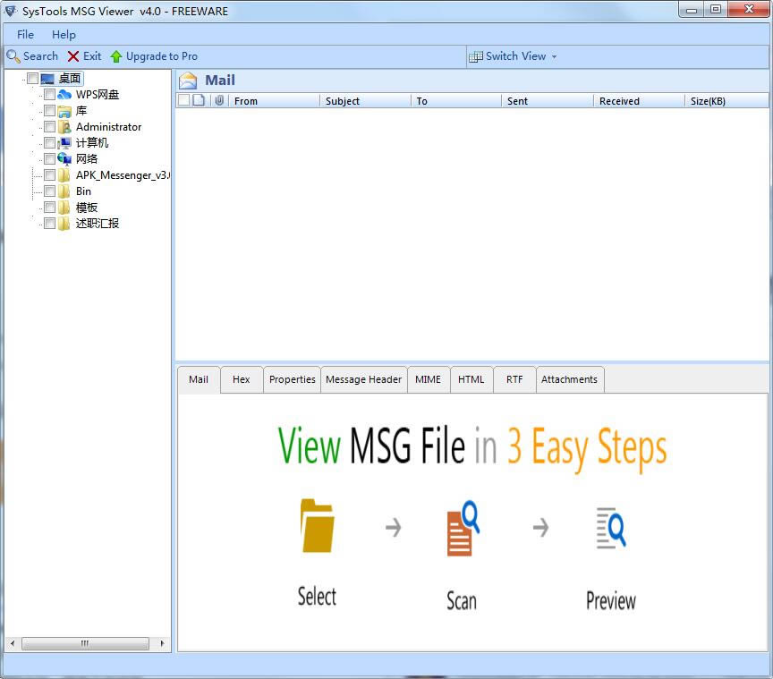 SysTools MSG Viewer؈D