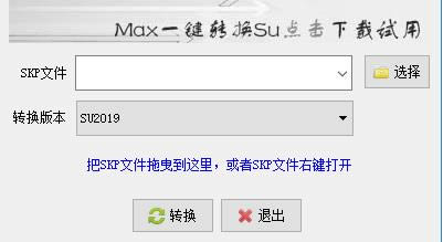 SU汾DQ؈D