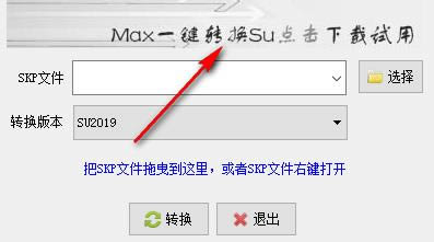 SU汾DQ؈D