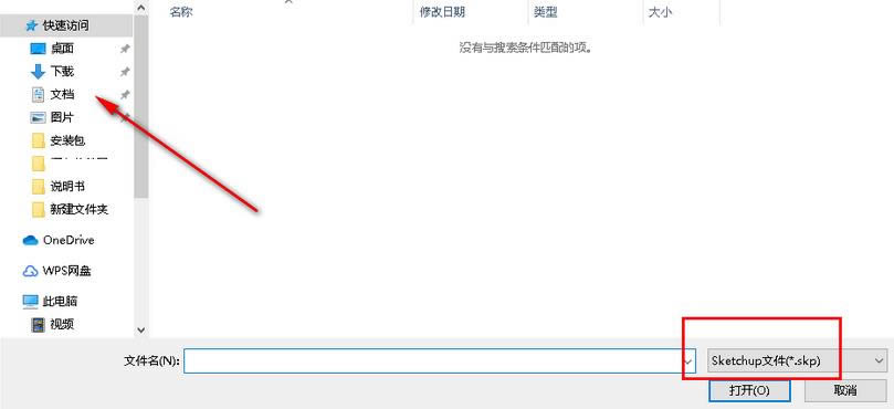 SU汾DQ؈D