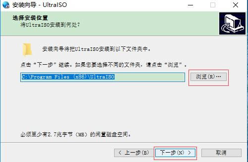 UltraISO PE؈D