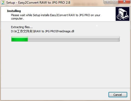 Easy2Convert RAW to JPG PRO؈D