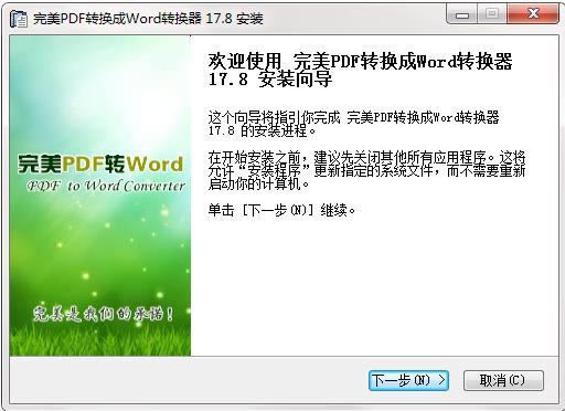 PDFDQWordDQ؈D