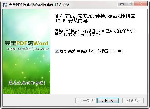 PDFDQWordDQ؈D