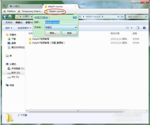 Clover(ژ˺)؈D